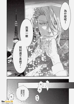第150頁圖