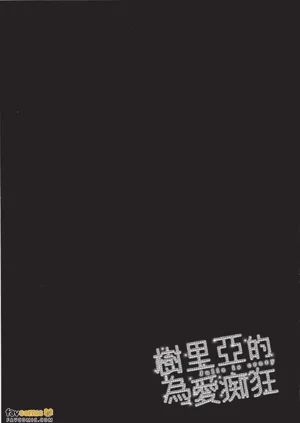 第159頁圖