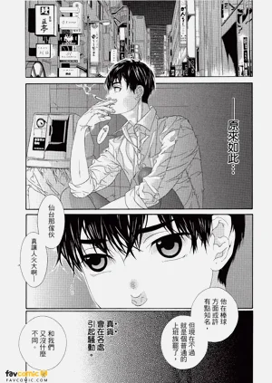 第16頁圖