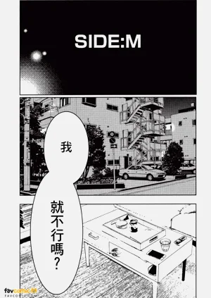 第160頁圖