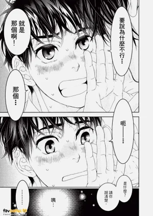 第163頁圖