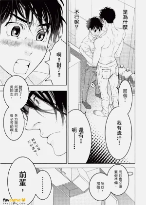 第164頁圖