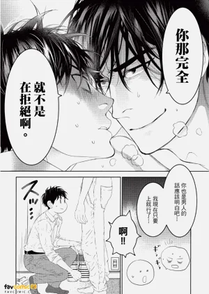 第165頁圖