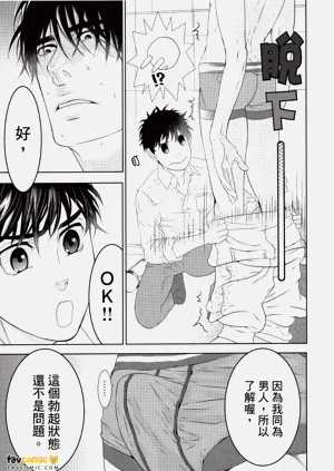 第166頁圖