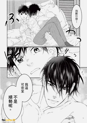 第169頁圖
