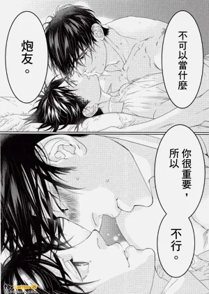 第171頁圖