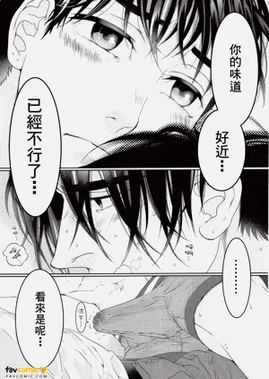 第174頁圖