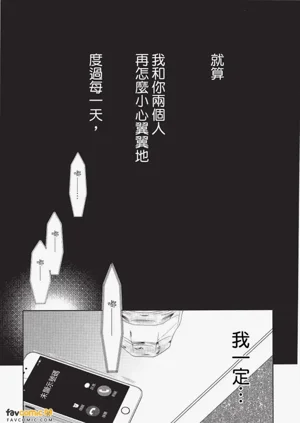 第184頁圖