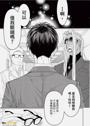 第188頁圖