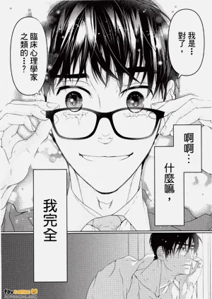 第189頁圖