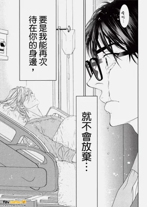 第190頁圖