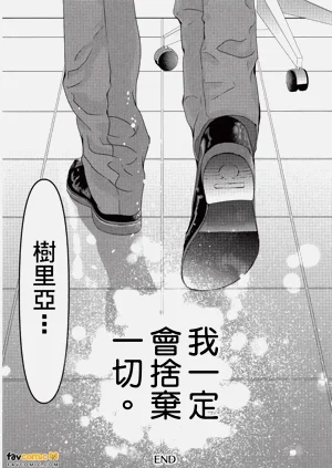 第191頁圖