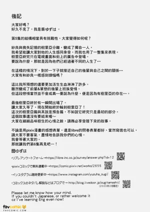 第192頁圖