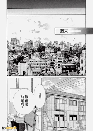 第25頁圖