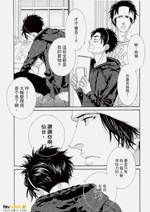 第28頁圖