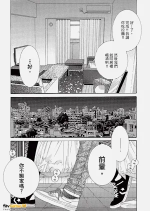 第29頁圖