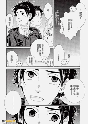 第31頁圖