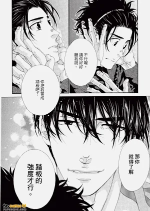 第35頁圖