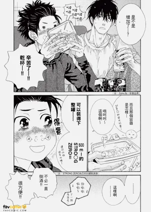 第38頁圖