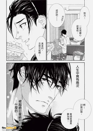 第43頁圖