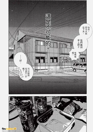 第44頁圖