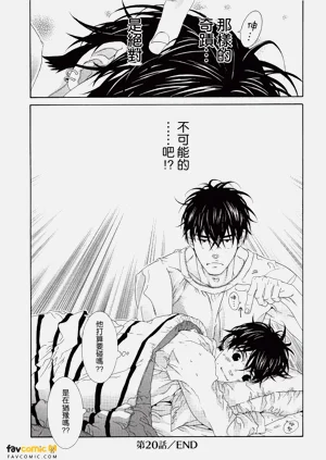 第46頁圖