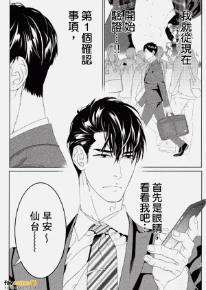 第50頁圖