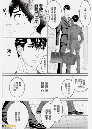 第51頁圖