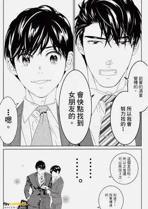 第53頁圖