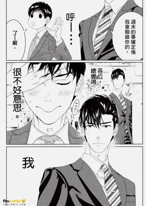 第54頁圖