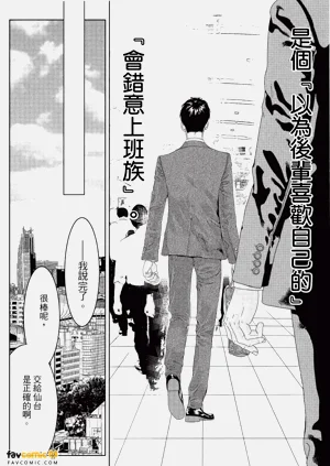第55頁圖