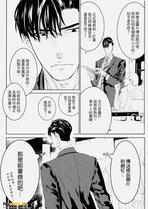 第56頁圖