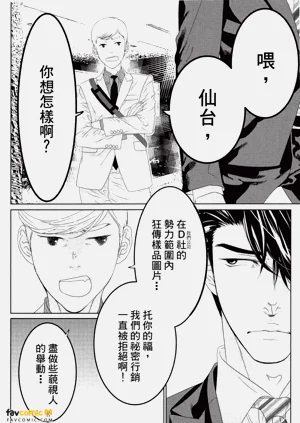 第57頁圖