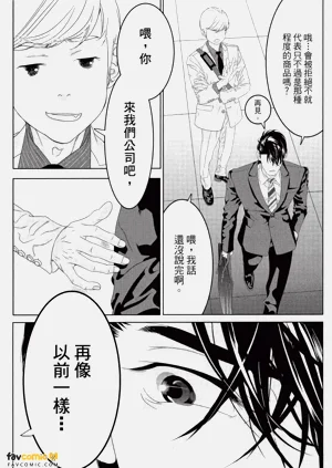 第58頁圖