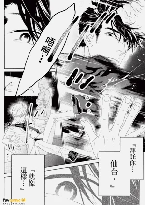 第59頁圖