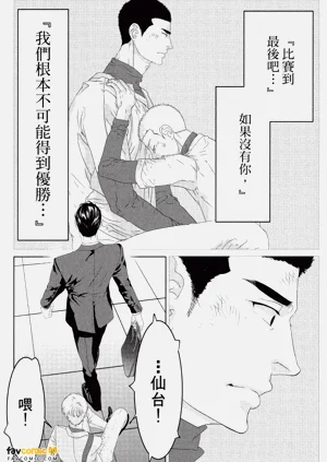 第60頁圖