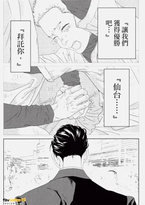 第61頁圖