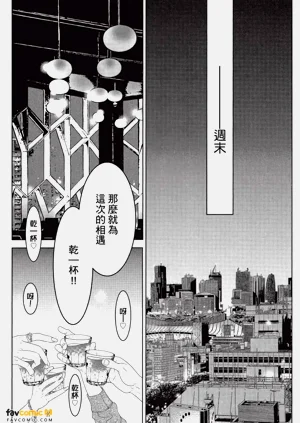 第62頁圖