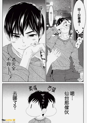 第63頁圖