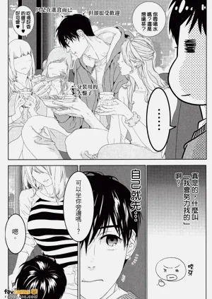 第64頁圖