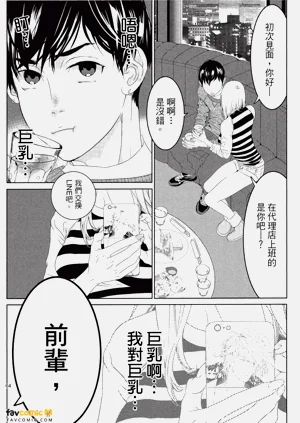 第65頁圖
