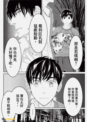 第68頁圖
