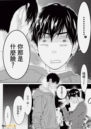 第71頁圖