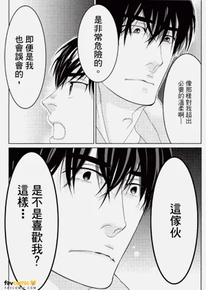 第72頁圖