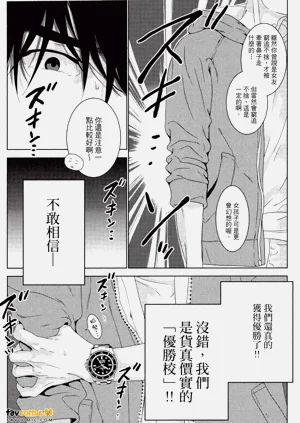 第73頁圖
