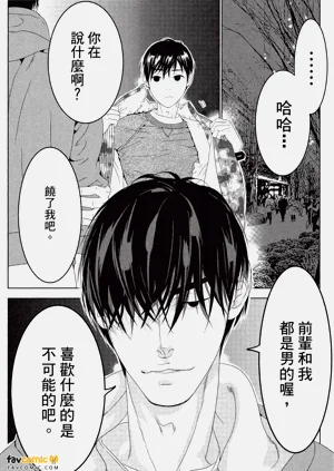第75頁圖