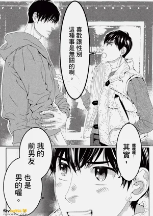 第78頁圖