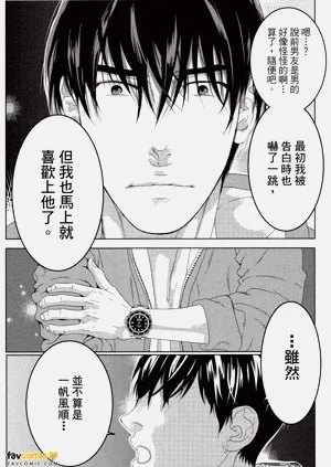 第79頁圖