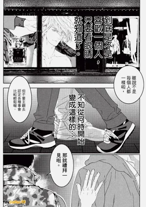第81頁圖