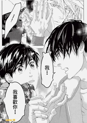 第83頁圖